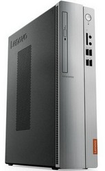 Чистка компьютера Lenovo от пыли и замена термопасты в Брянске